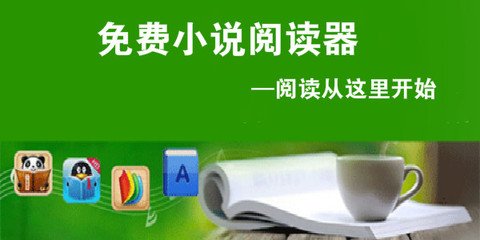 菲律宾驾照换成中国驾照需要什么手续？